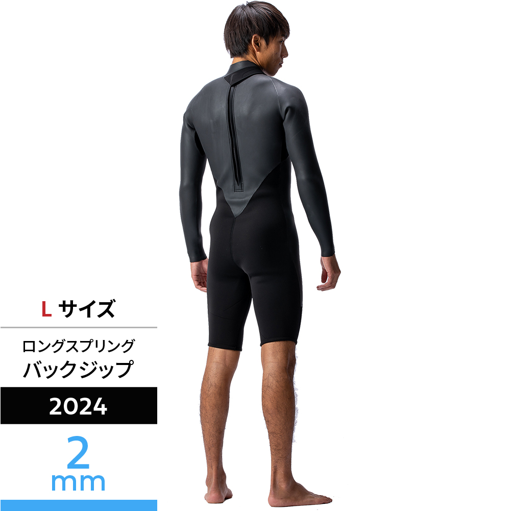 オニール クラシック ロングジョン ウェットスーツ レトロ オニール