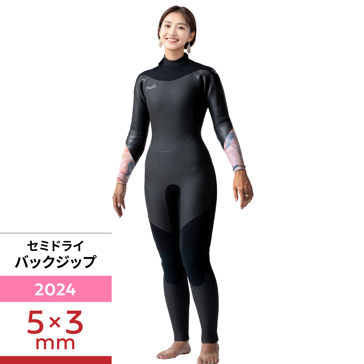 Seea ブラック ボディスーツ Mサイズ Seea ブラック ボディスーツ M