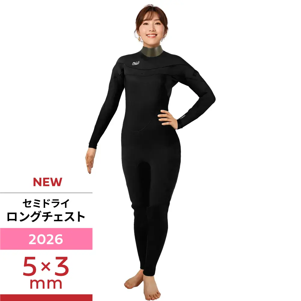 FUTURE セミドライスーツ 黒 All3mm メンズ Lサイズ FUTURE セミドライ
