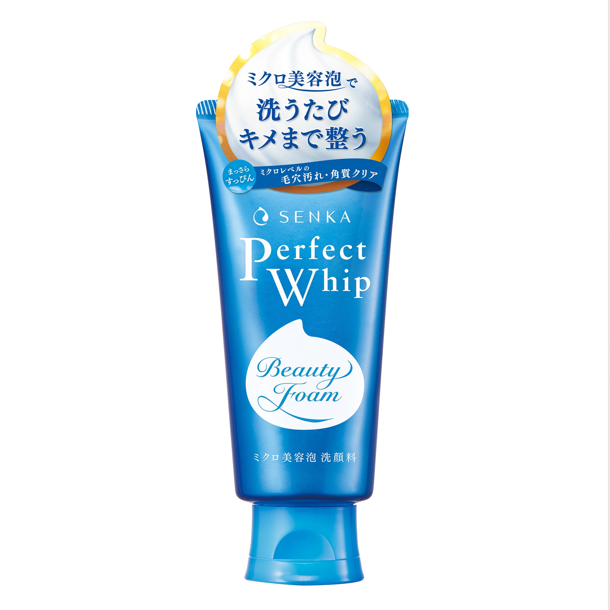 4550516474568.jpg?v=1739360929