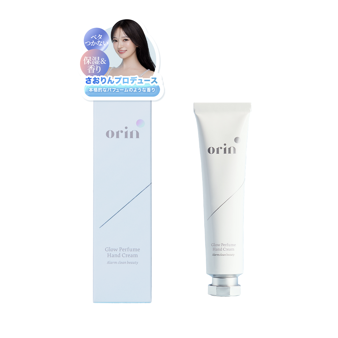 公式】orin - Glow Perfume Hand Cream