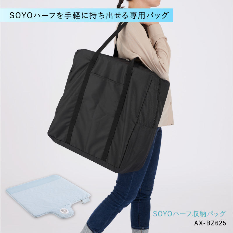 h＆o ちゃぶこ テーブル 収納バッグ付き h＆o ちゃぶこ テーブル 収納