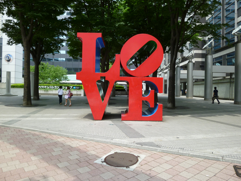 ロバート・インディアナ LOVE Robert Indiana アート オブジェ