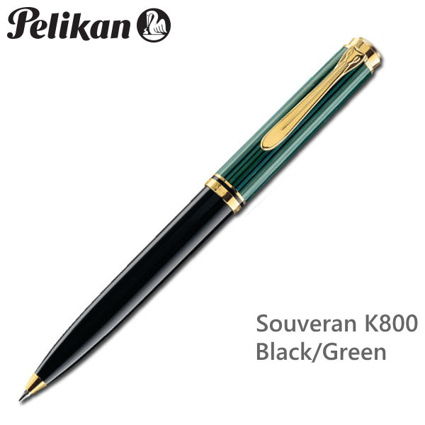 Souveran＜スーベレーン＞ K800 グリーン縞/緑縞 ペリカン/Pelikan