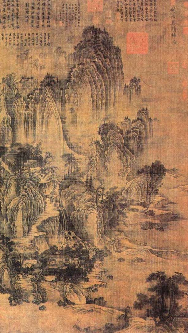 山水画…中国絵画の頂点か: 壺中水明庵