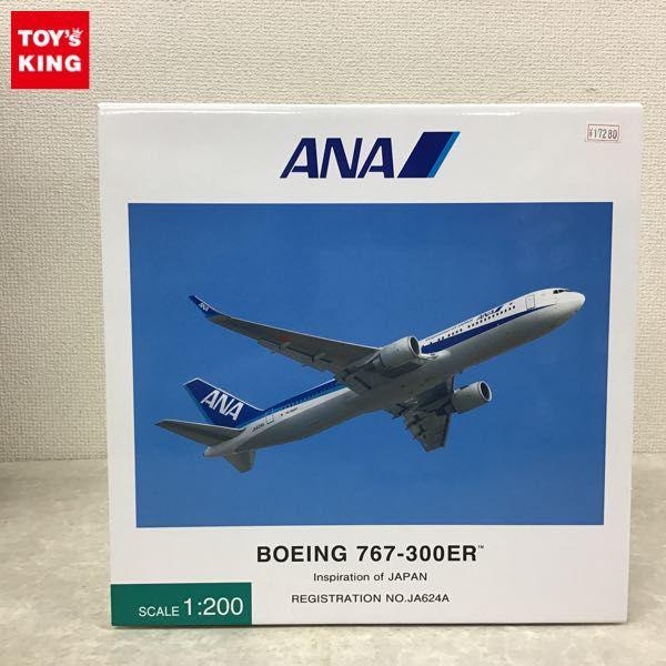 全日空商事 1/200 ANA BOEING 767-300ER 販売・買取