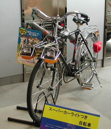 番外編