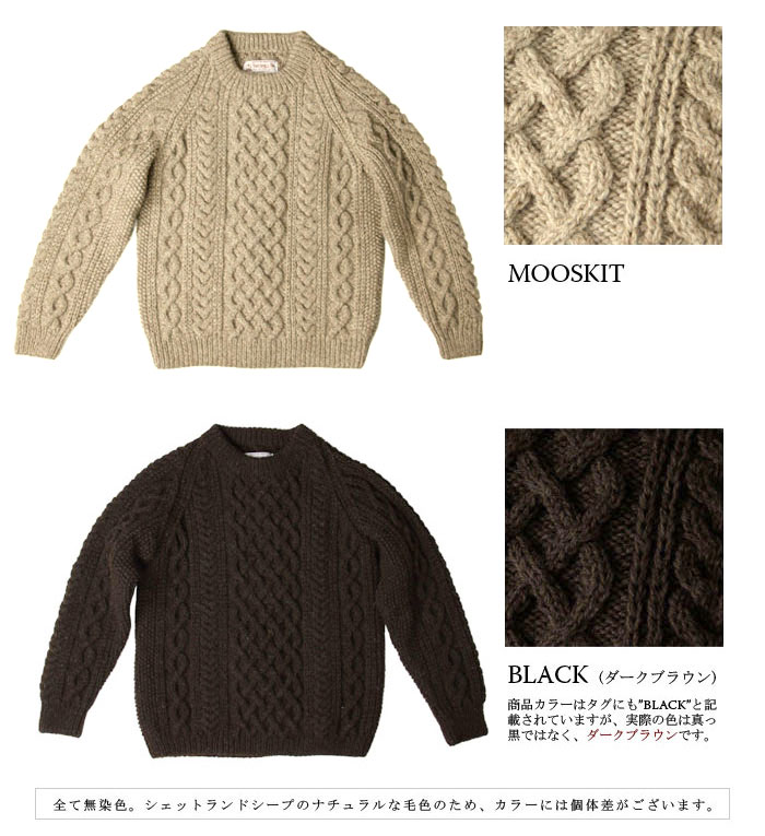 ジェミソン＆スミス 100％リアルシェットランド クルーネックセーター