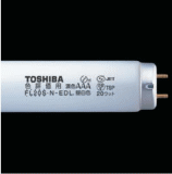 東芝 FL20S・N-EDL 色評価用蛍光ランプ 蛍光灯 G13を激安販売