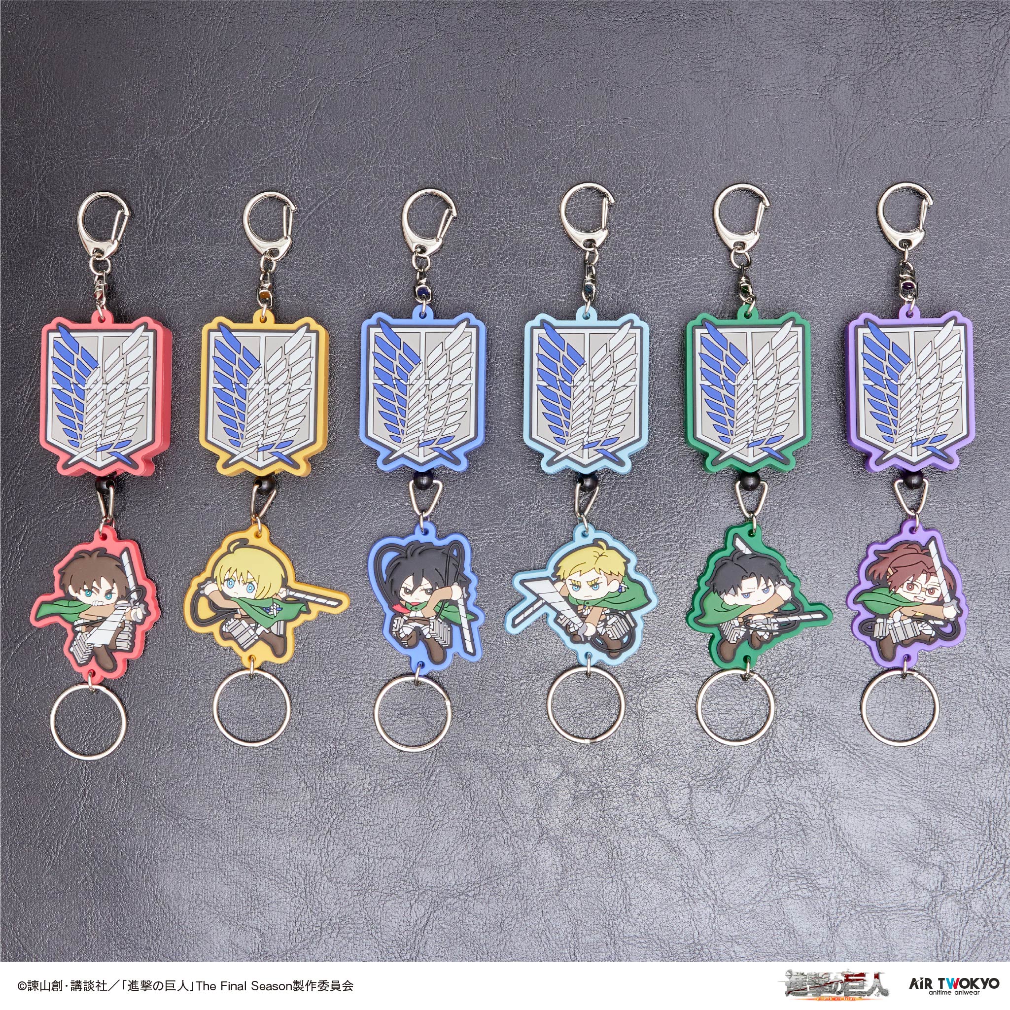 keyring_8.jpg?v=1764832844