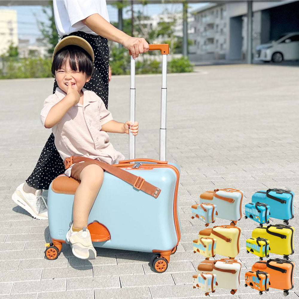 国内安全検査クリア品質】Nippers 子供が乗れるスーツケース 国内検査