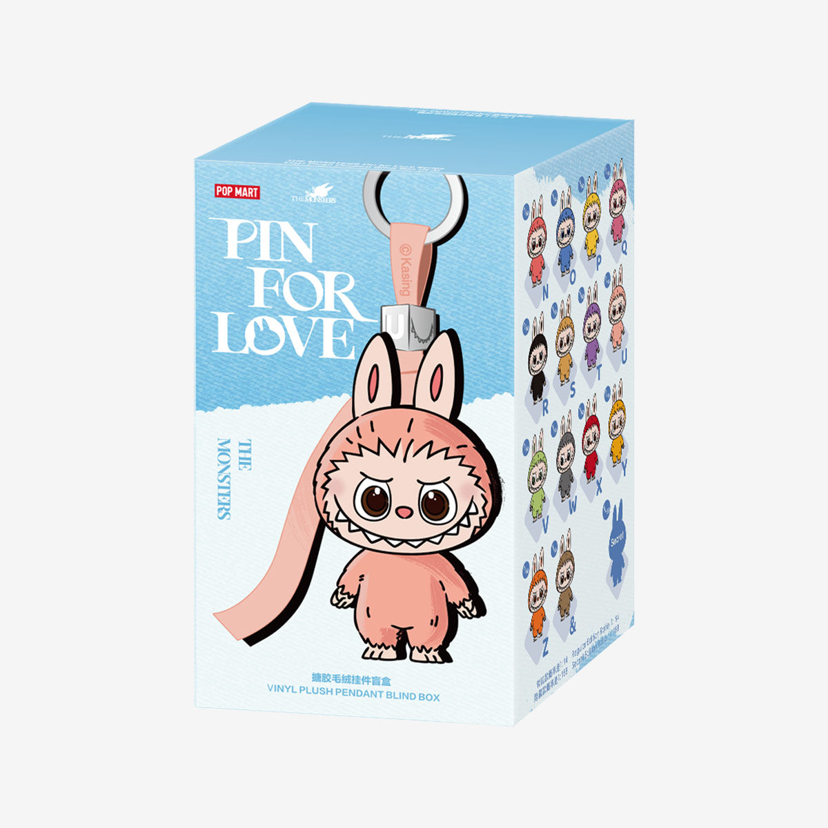 The Monsters - Labubu V4 - Pin For Love (N-Z) – All The Feels