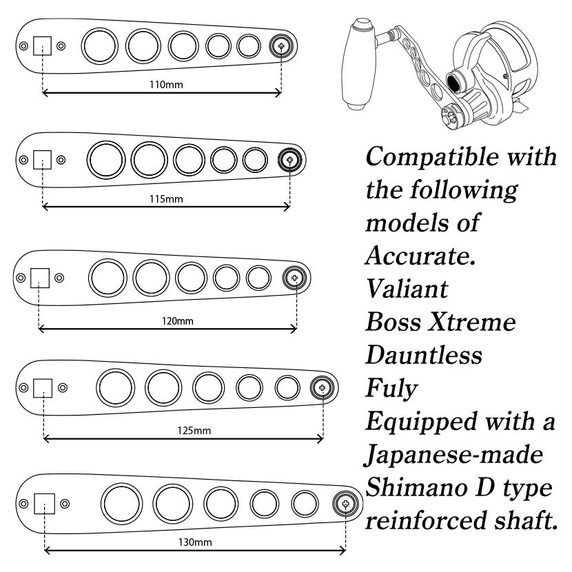 アキュレート用ステンレス製アーム 嶋田工房 SHIMADA KOBO ACCURATE