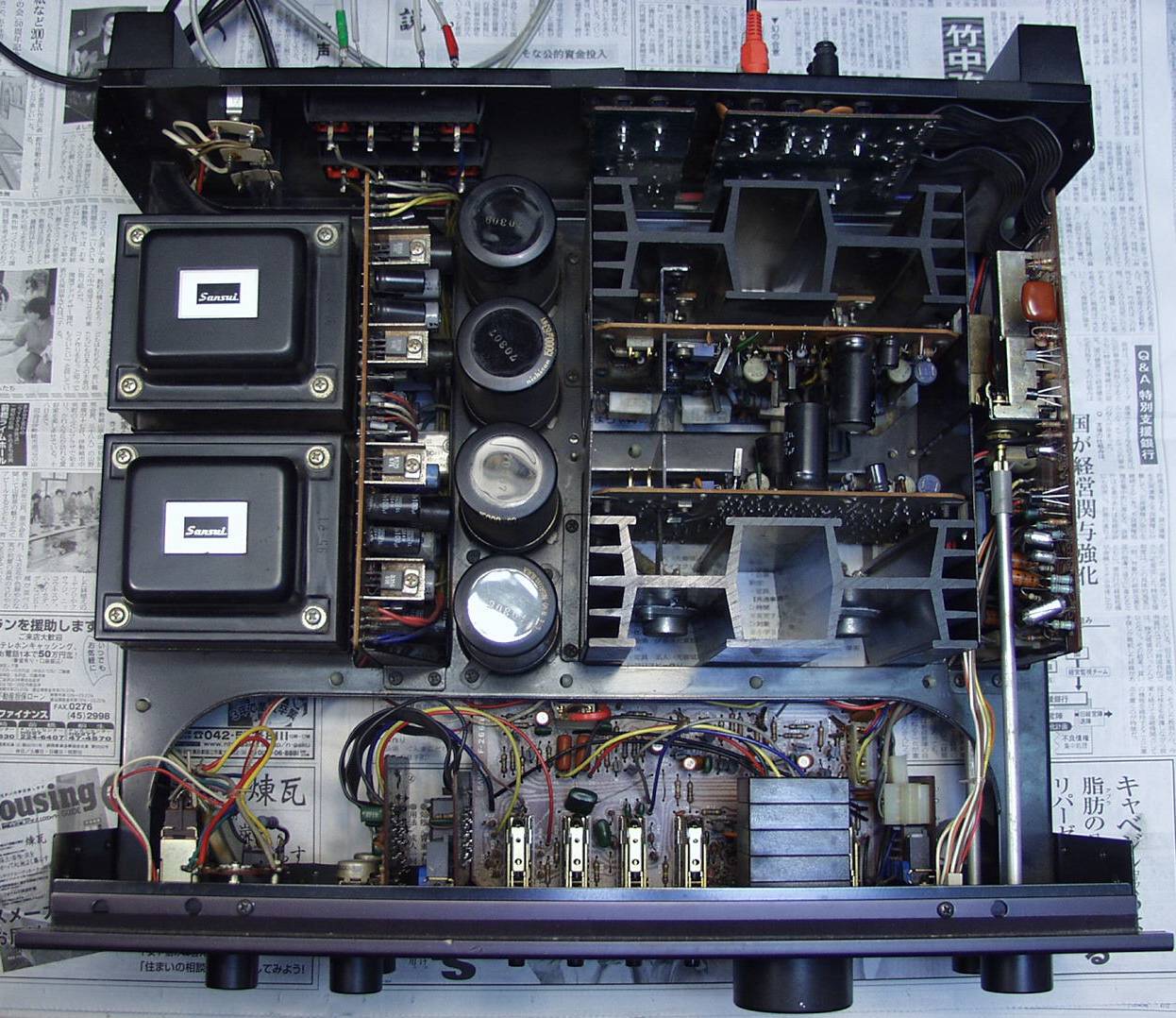 AU－707sansui AU-707