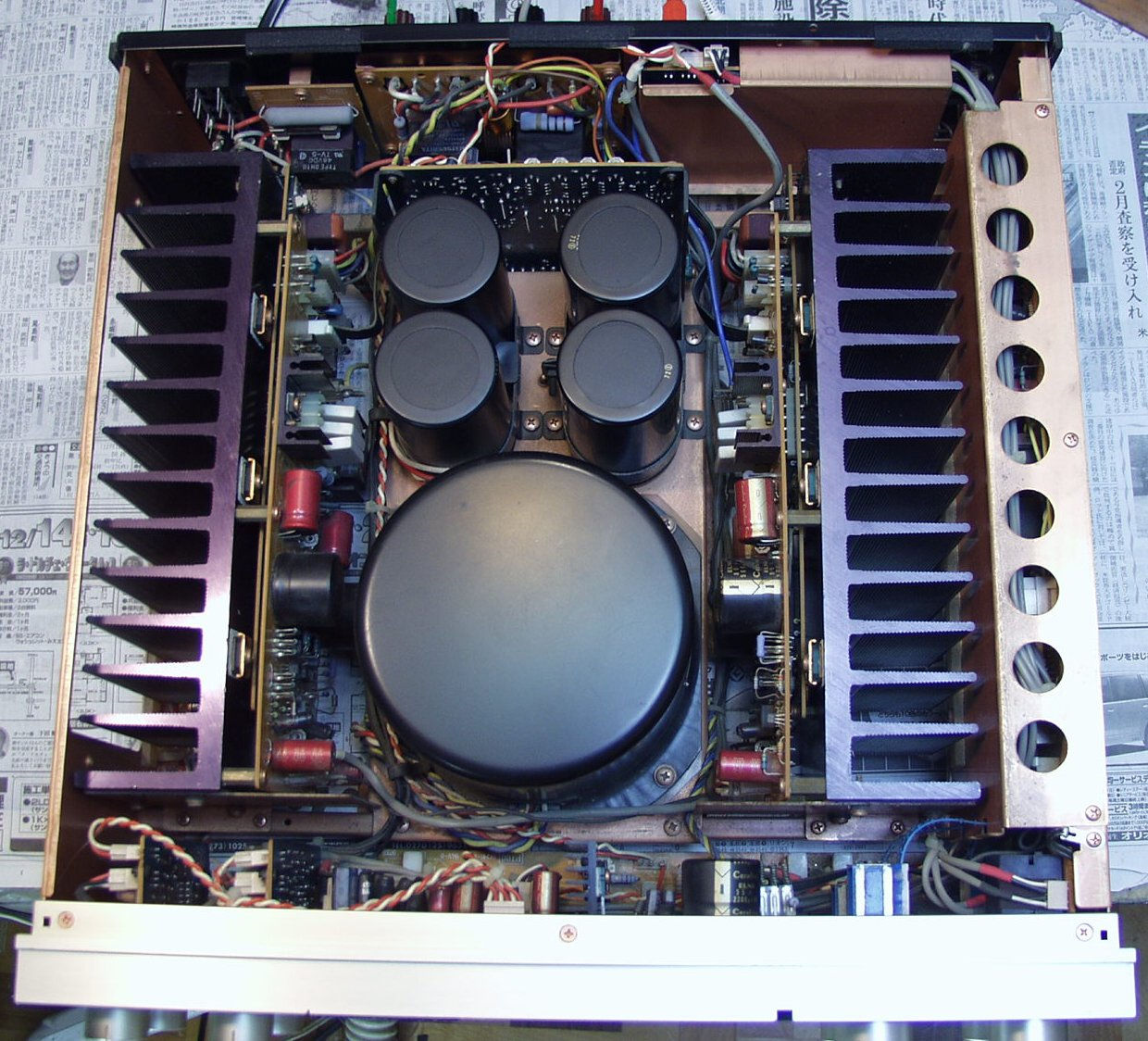 Marantz PM-94