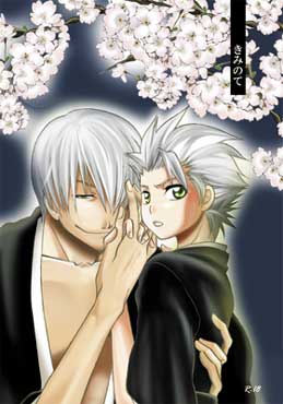 Angela | かご開きました♪