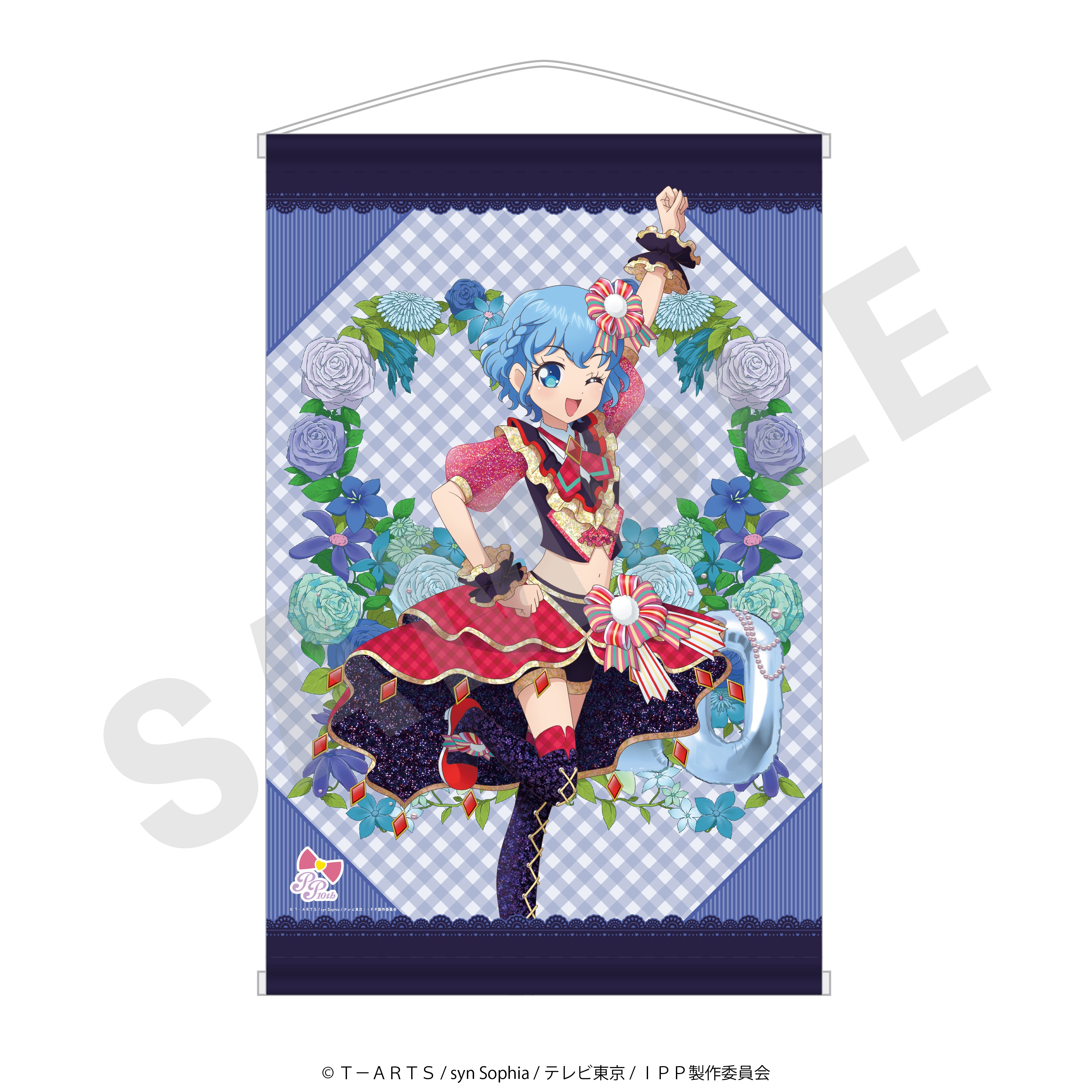 プリパラ10周年」B2タペストリー（ドロシー）｜アニメバコ【心おどる