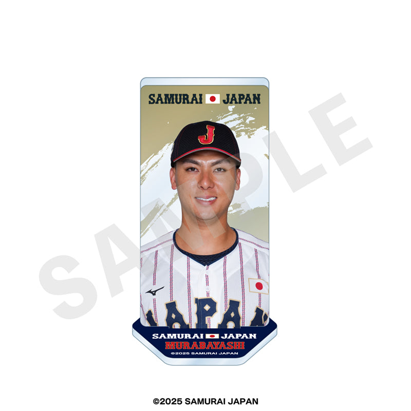 侍ジャパン村林一輝選手クッション 侍ジャパン村林一輝選手クッション