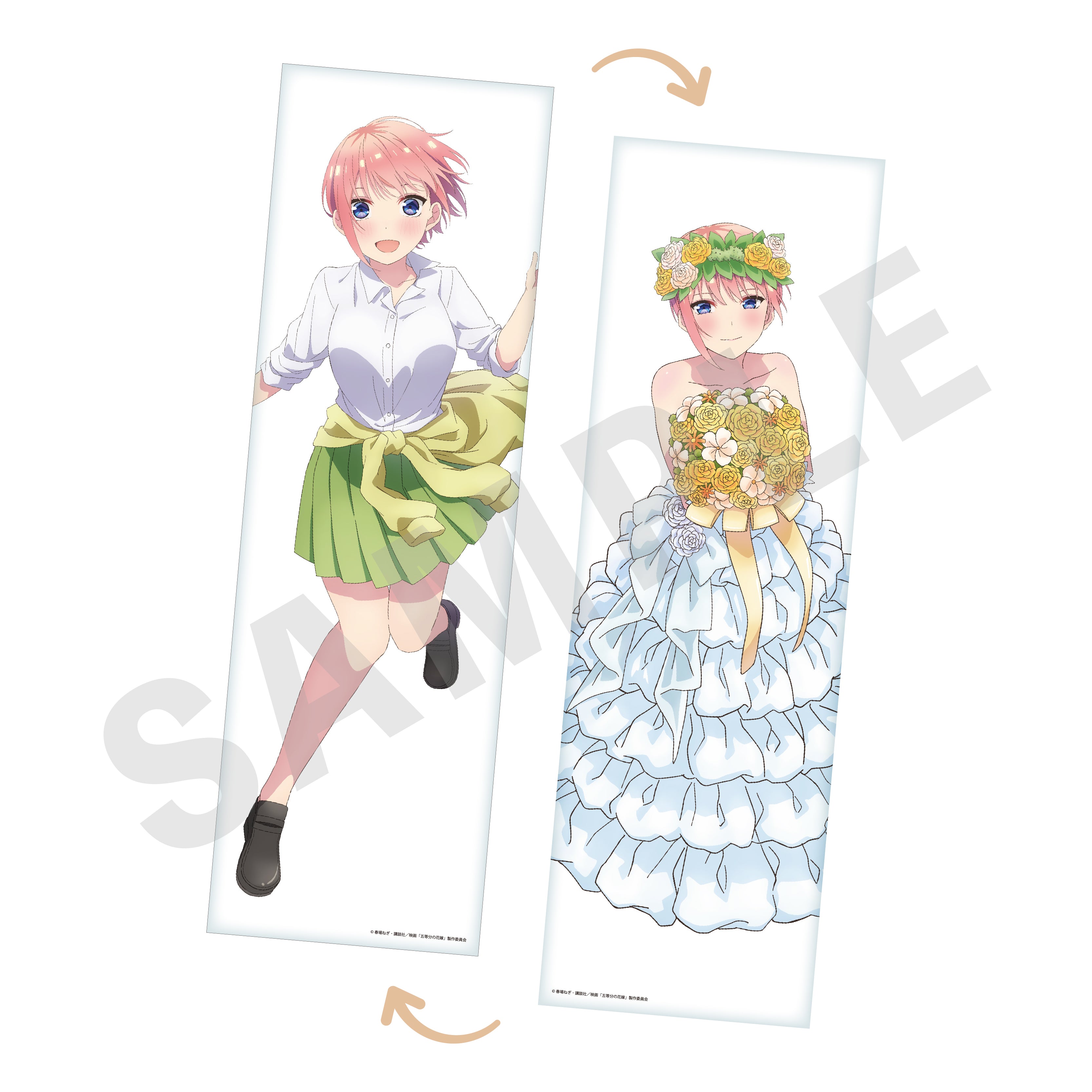 激レア一花推し！必見！五等分の花嫁 中野一花グッズセット(写真3枚