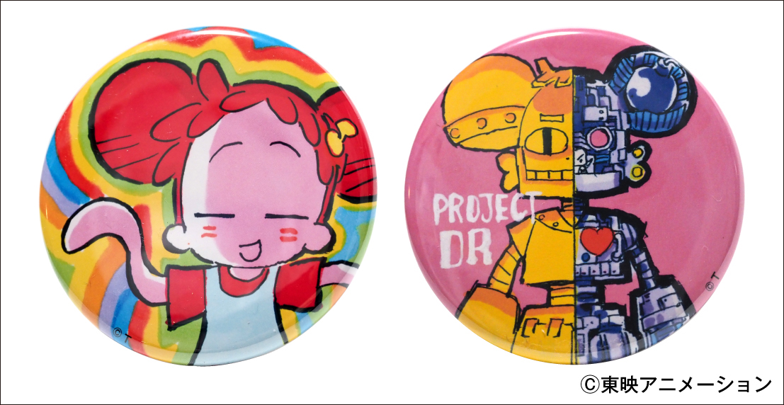 おジャ魔女どれみ』『ハートキャッチプリキュア！』『キャシャーン