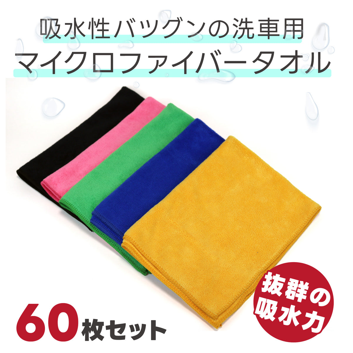 picker_new_01_1200x1200.jpg?v=