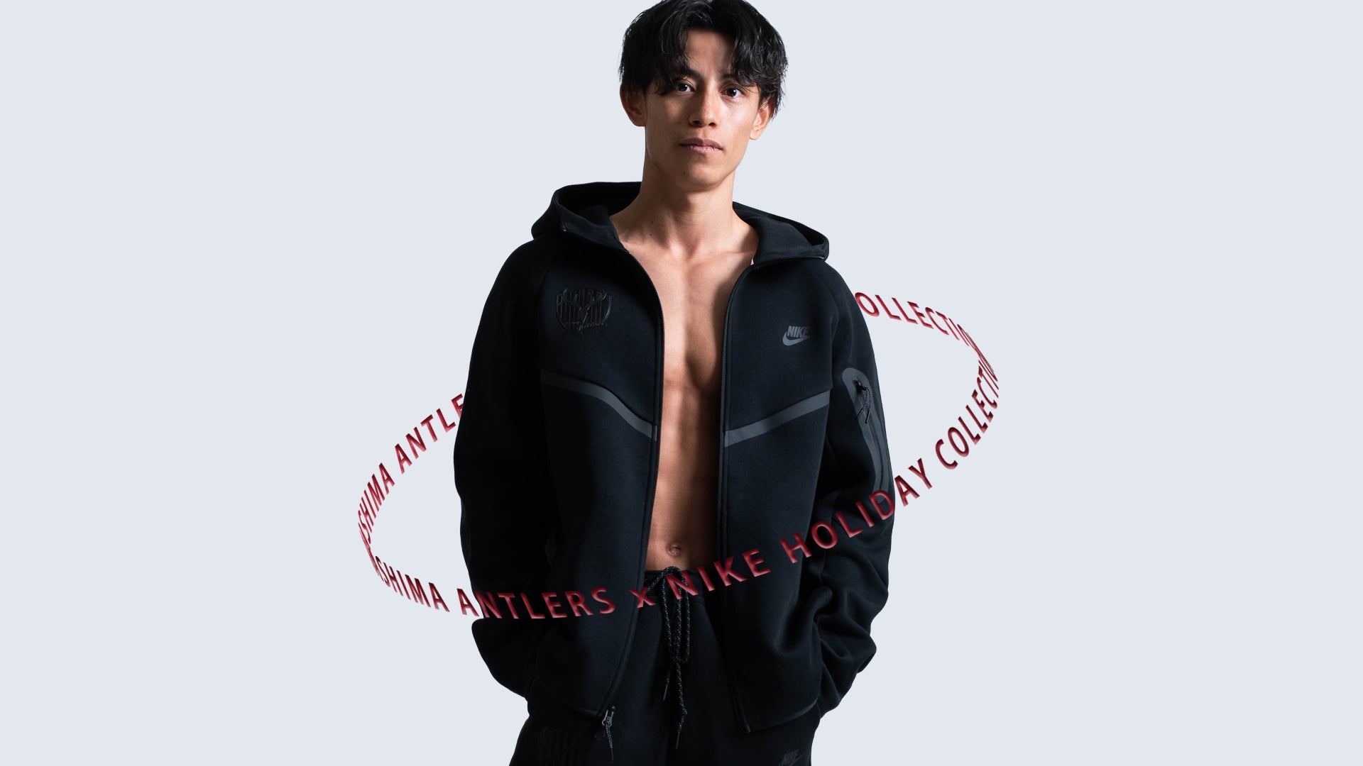 2025 NIKE HO – 鹿島アントラーズFC - 公式オンラインストア