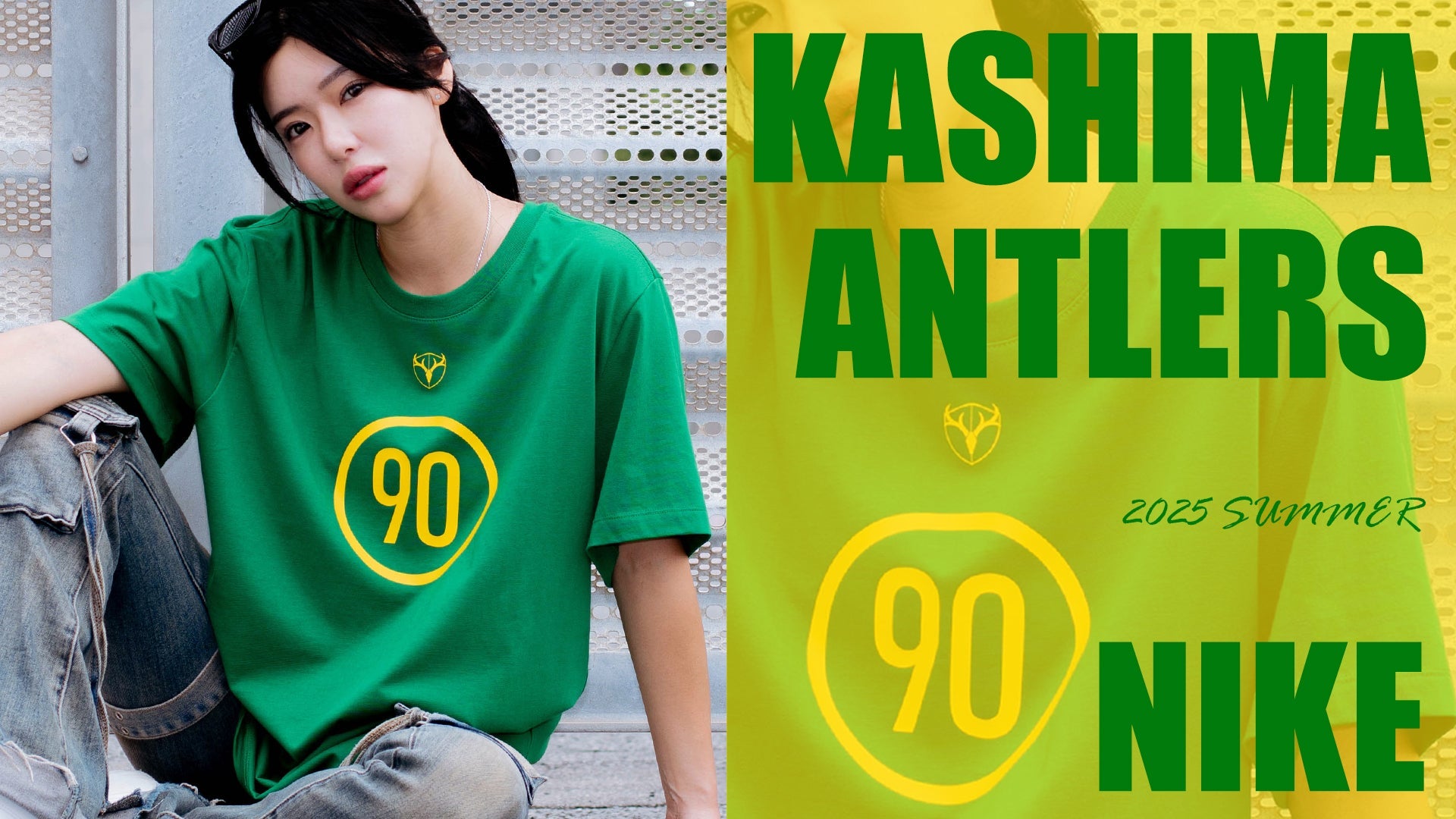 NIKE_SUMMER_1080.jpg?v=1755147180