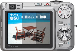 カシオ デジタルカメラ オフィシャルWEBサイト | 製品情報 | EX-Z850