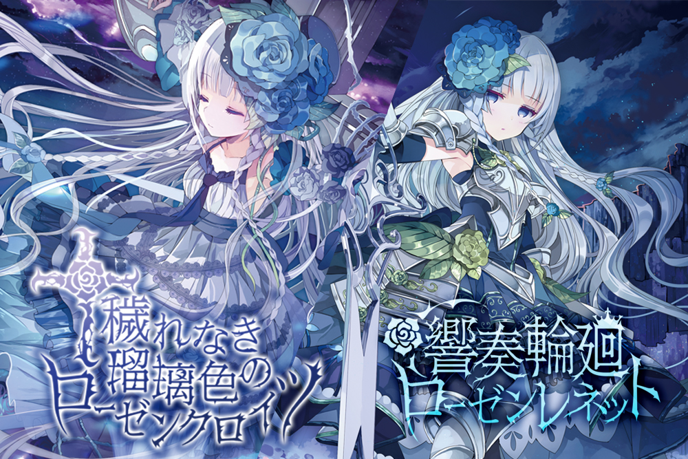 Ariabl'eyeS Official Web Site