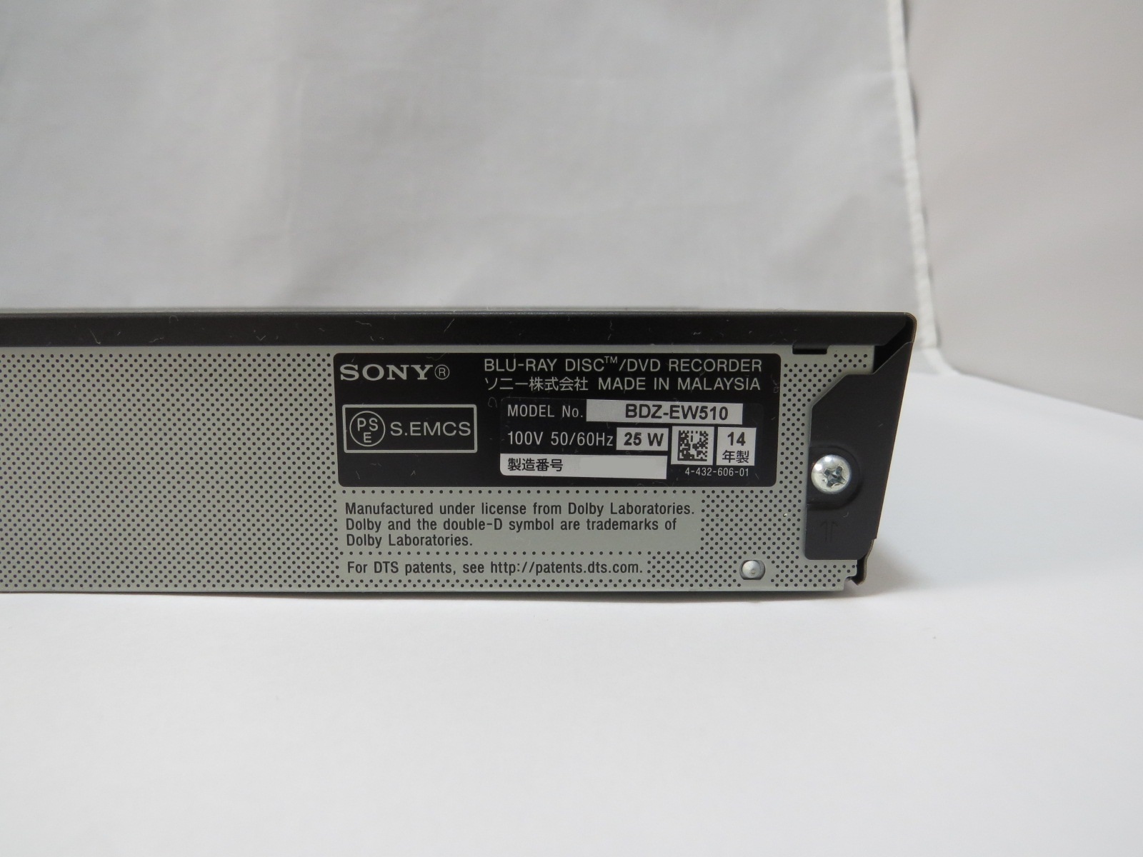 SonyブルーレイレコーダーBDZ-EW510を分解してみた。 | AS400
