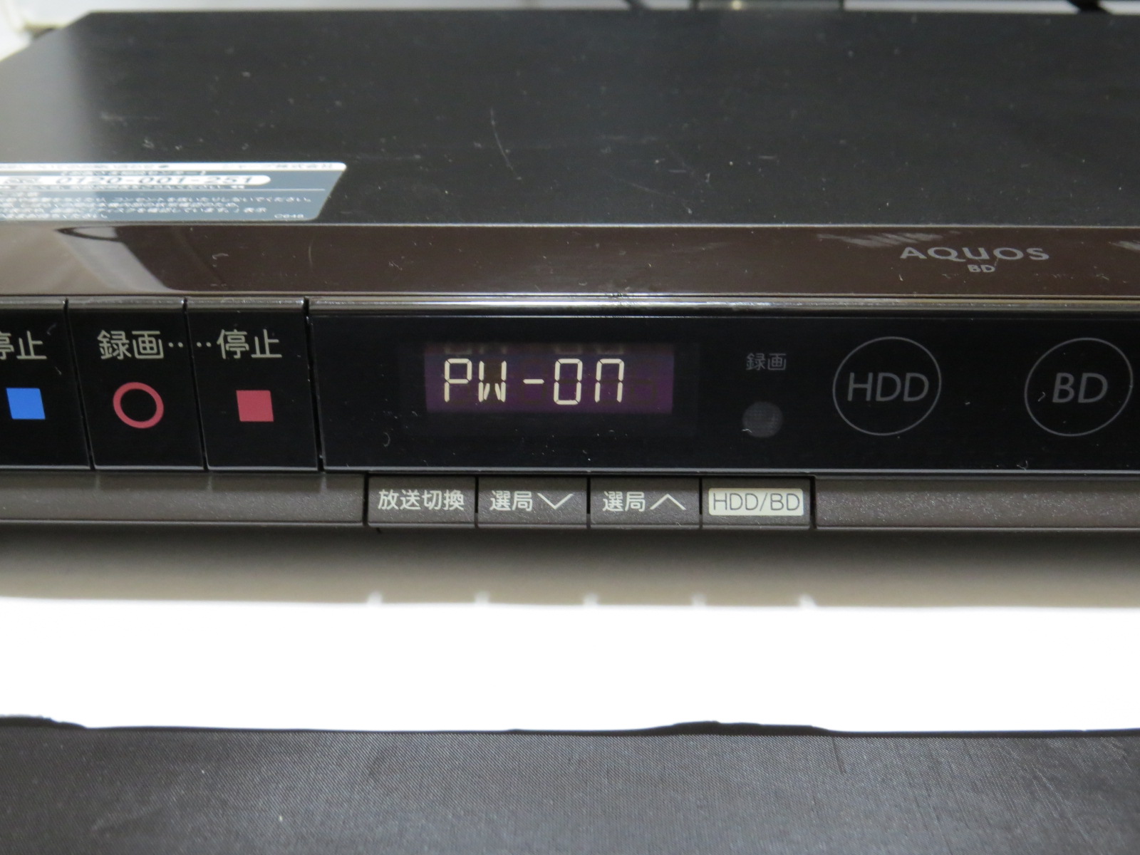 ジャンクなSharp アクオスブルーレイレコーダーBD-HW51を買ってみた