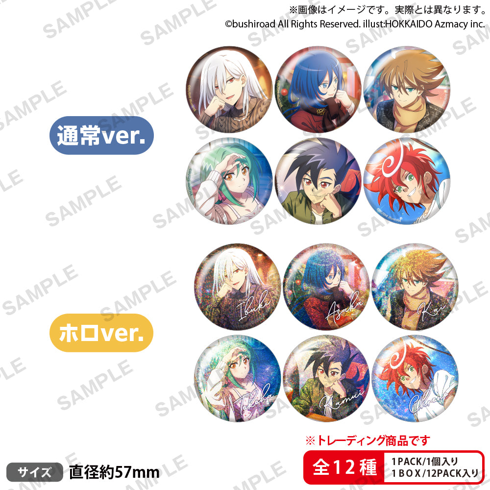 vg2024_TR_can_ari.jpg?v=1712902537