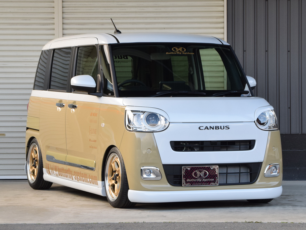 DAIHATHU LA850S/LA860S MOVE CANBUS – Butterfly System