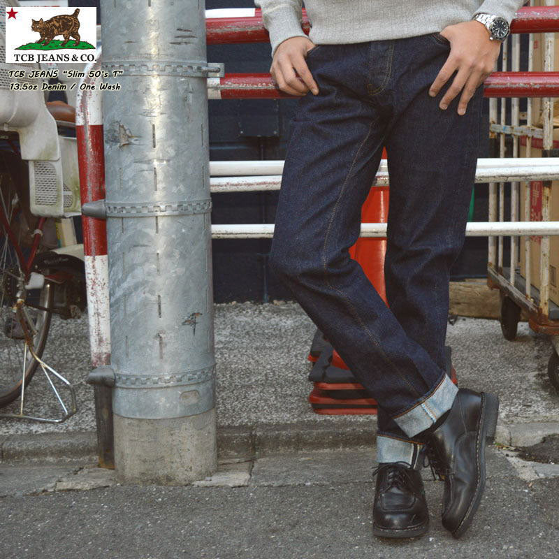 TCB jeans 