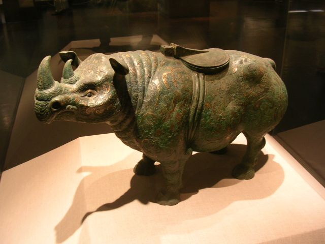 中国国家博物館：サイの写真。北京ing