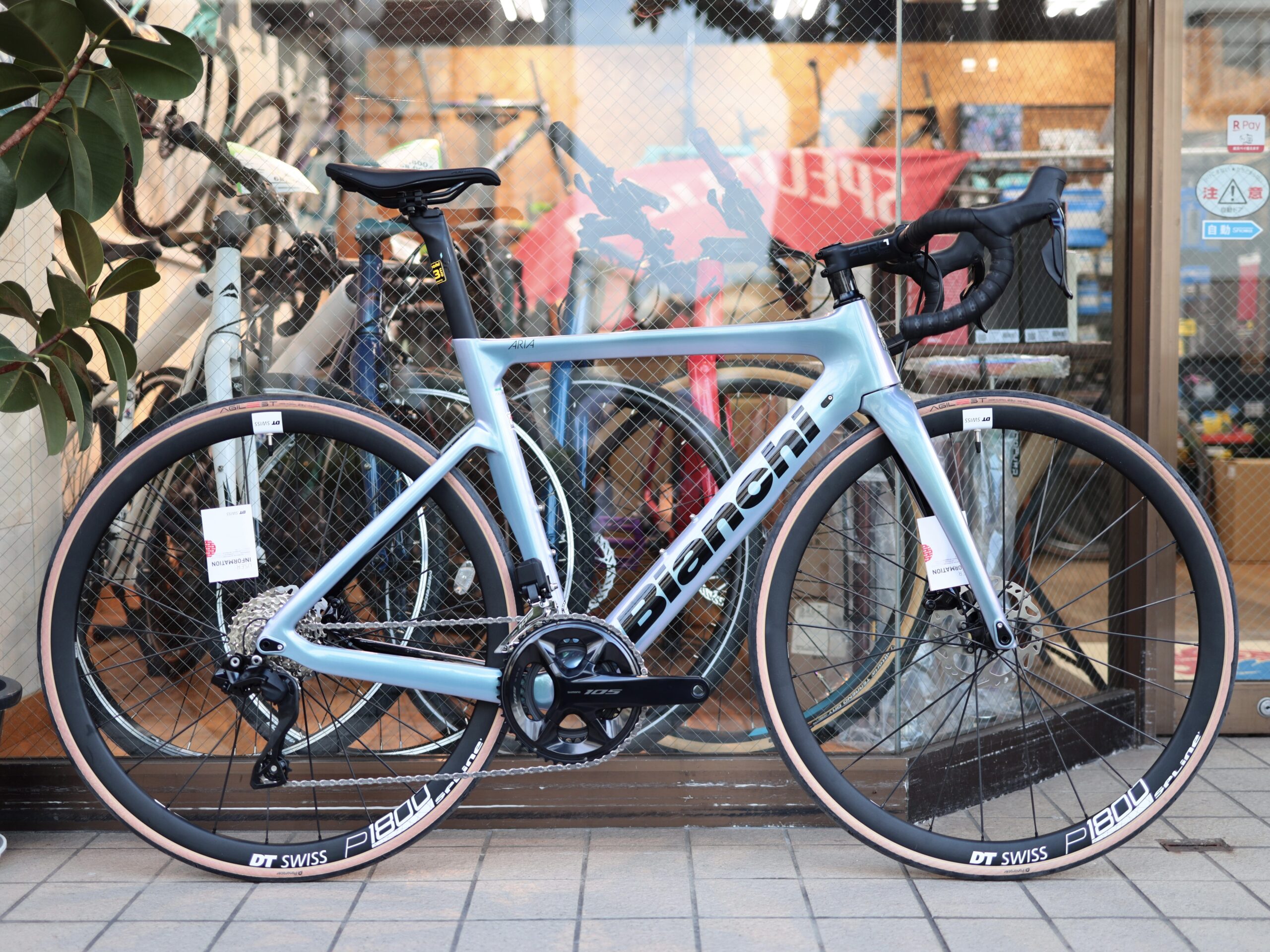 Bianchi ARIA DISCオリジナル完成車 | BiciclettaSHIDO