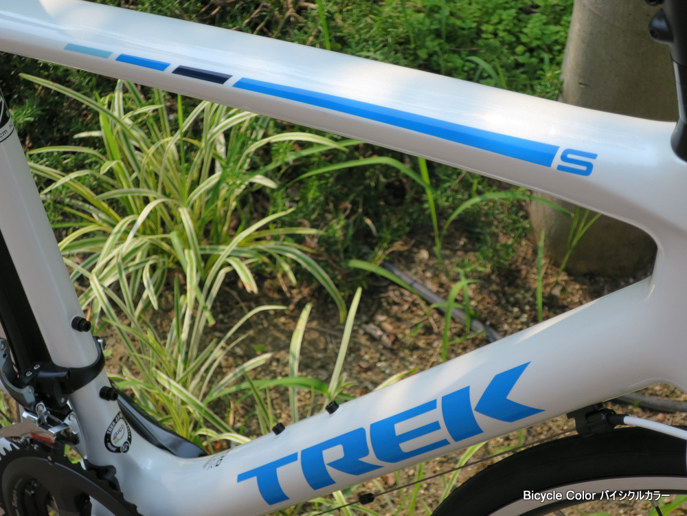 TREK（トレック）EMONDA（エモンダ）S4のご紹介 | 奈良・京都のロード