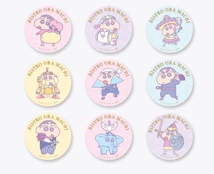 公式）ビストロ オラマチ