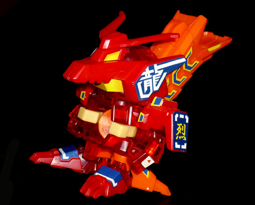 バトルビーダマンゼロ 37 烈紅龍アーマー | イルレイは何故現れるのか