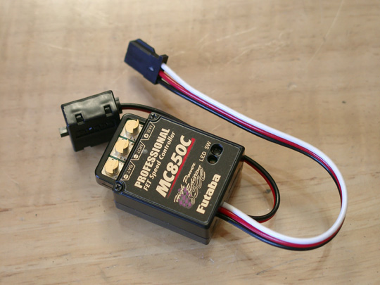 Futaba MC850C スピードコントローラー Futaba MC850C スピード