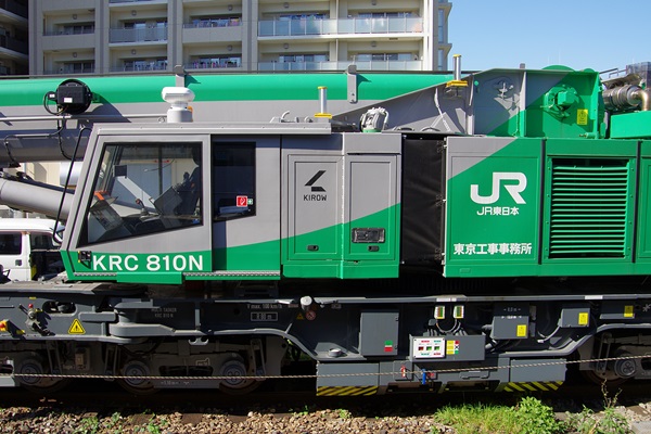 日東工業 グリーン物流 JREF210 100形電気機関車 日東工業 グリーン