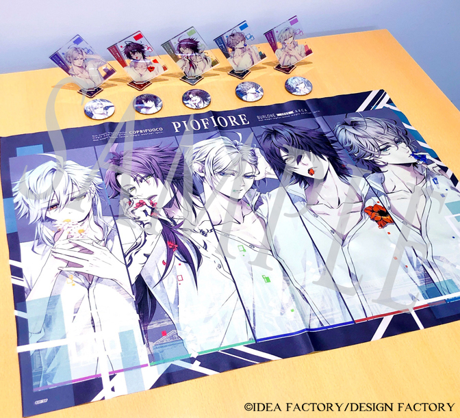 ピオフィオーレの晩鐘 Episodio33 - ピオフィオーレの晩鐘