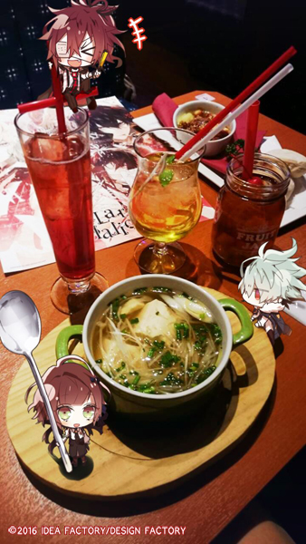 Collar×Malice ◇Chapter：15 - Collar×Malice