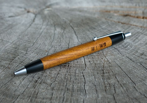 木のペンで見る桑の木の経年変化・2011 | 野原工芸｜作り手の裏話