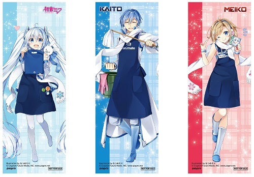 雪ミク スカイタウン】雪ミク スカイタウン キャラバン in アニメイト