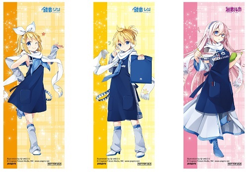 雪ミク スカイタウン】雪ミク スカイタウン キャラバン in アニメイト
