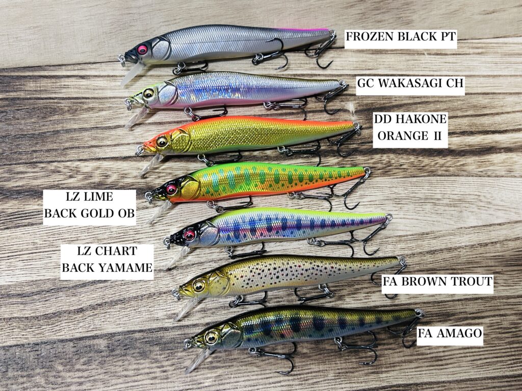 Megabass 新作ルアー】GH95/GH110/GH120待望のトラウトルアーが入荷