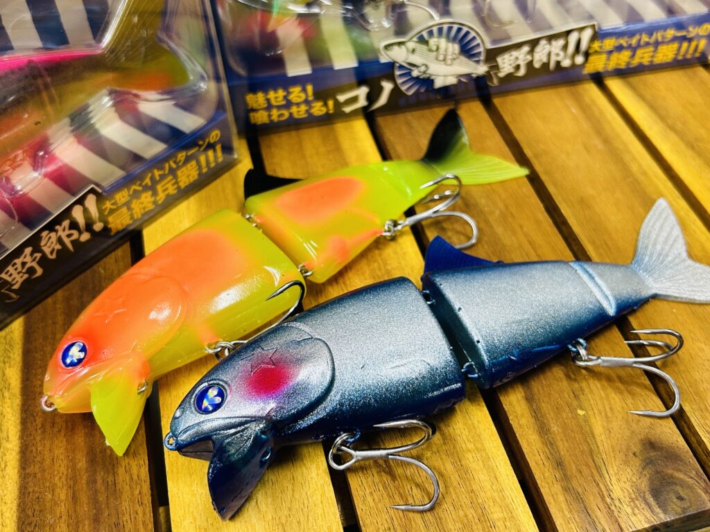 コノ野郎180】ブルーブルー コノヤロウ入荷！ - 道東の釣りならブルー