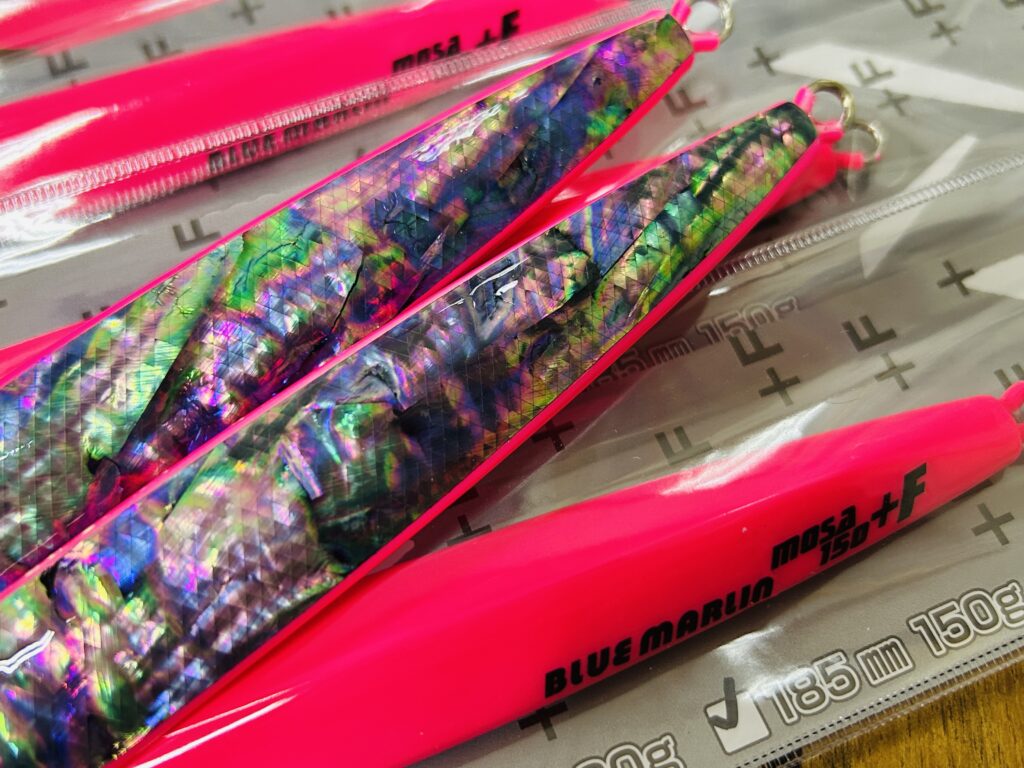 Sammys 猛者 MOSA+F 150g オリカラ販売方法について - 道東の釣りなら
