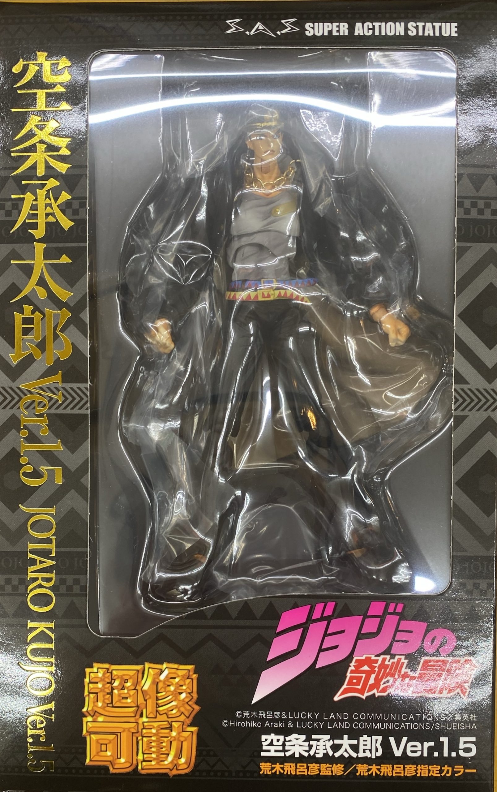 ジョジョの奇妙な冒険Blu-ray BOX | トレカ、マンガ、フィギュア